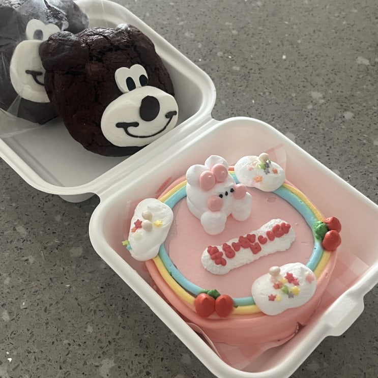  수원역 레터링 도시락케이크 맛집 추천 해피베어데이