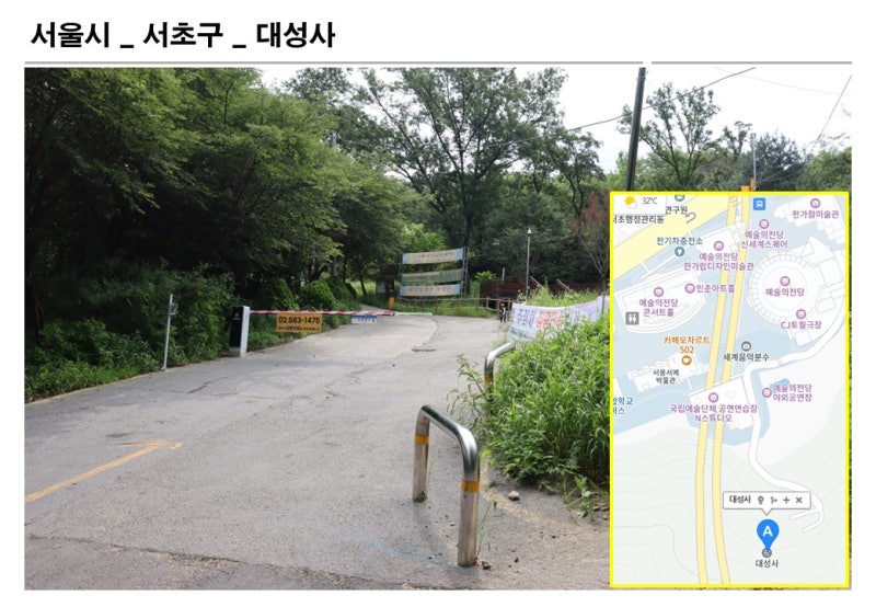 사진 6