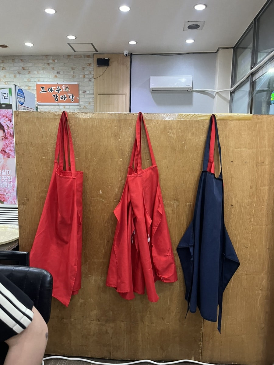 조마루감자탕 비래점 사진 5
