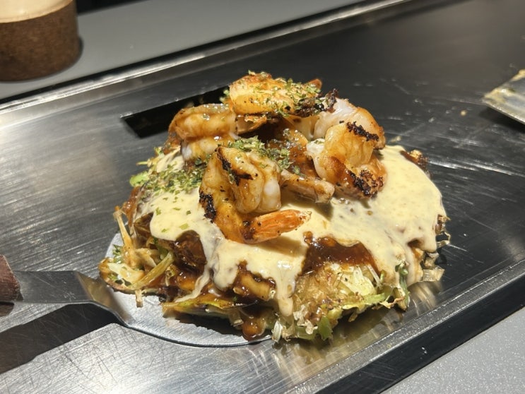  망원동 맛집 줄서는 철판 서울 오꼬노미야끼