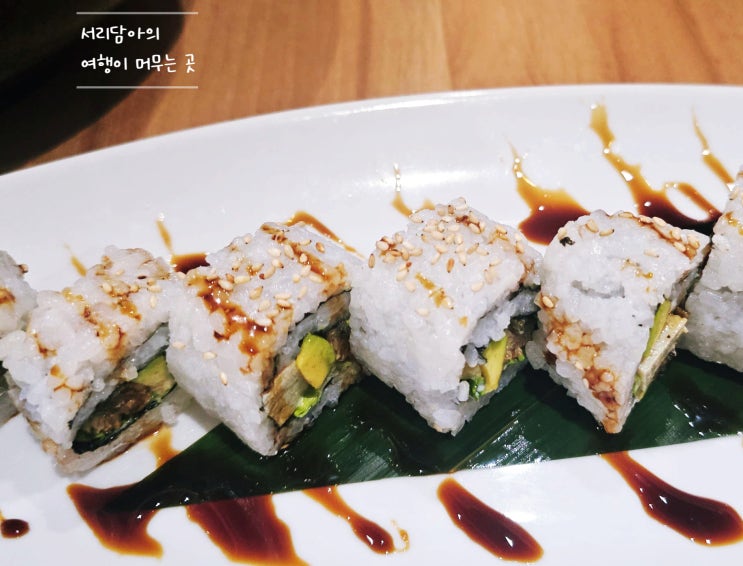  세부 SM몰(시티몰) 맛집 일식집 보테주(Botejyu) 추천