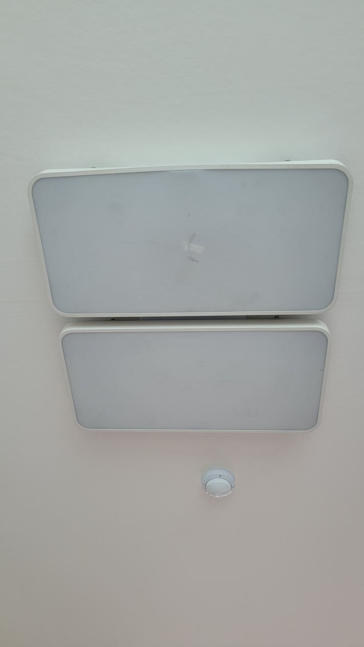  목동10단지아파트 LED 거실등 전등 교체해 드렸어요 ㅡ 양천구목동집수리 바로출장집수리