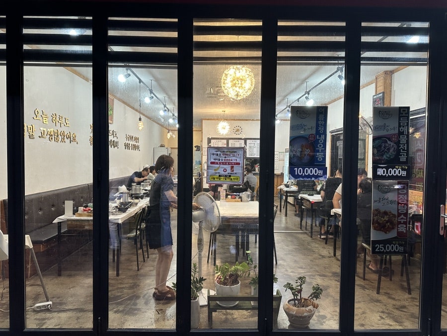 용천루 사진 2