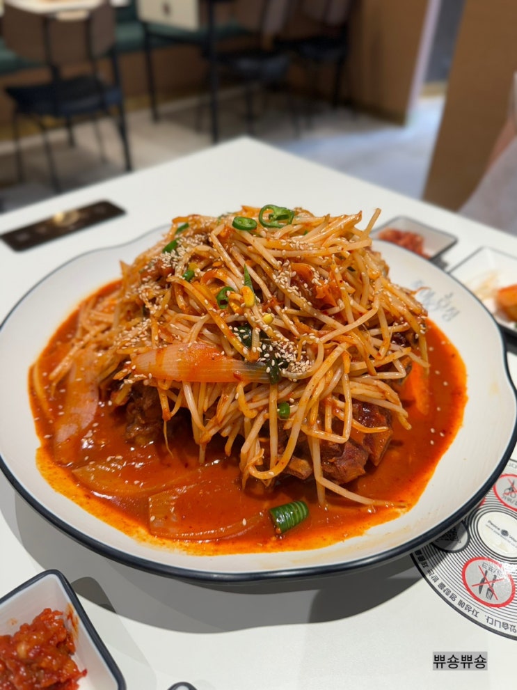  광화문 감자탕 24시간 맛집 족발야시장&무청감자탕 광화문점
