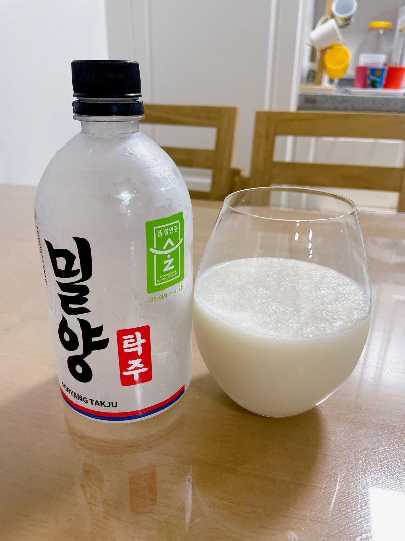 밀양 클래식 술도가 밀양 막걸리 얼음골 사과막걸리 파는곳 가격...