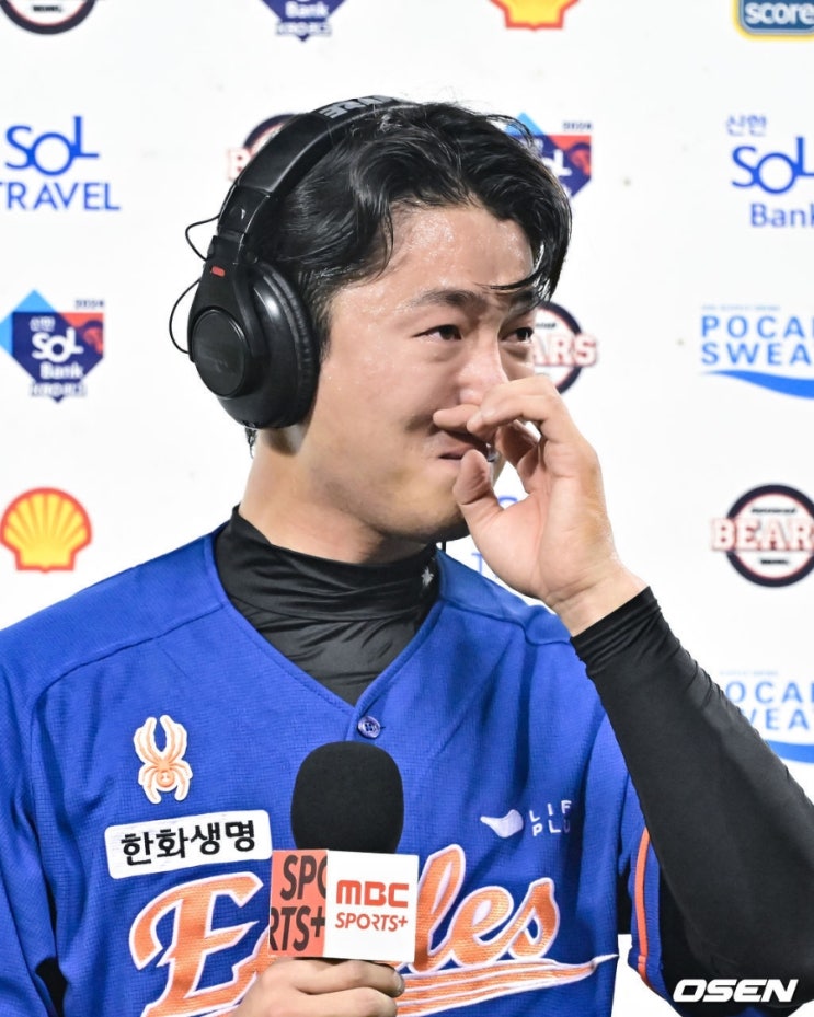  한화이글스 이상규 4년 만에 감격의 1승, 5위와 2게임차, 프로야구 순위