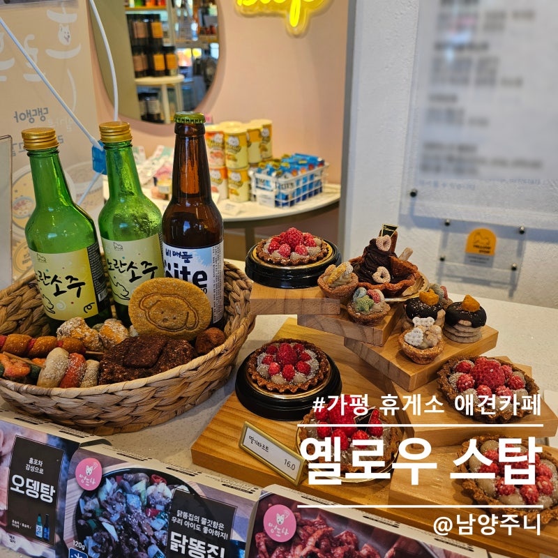 사진 7