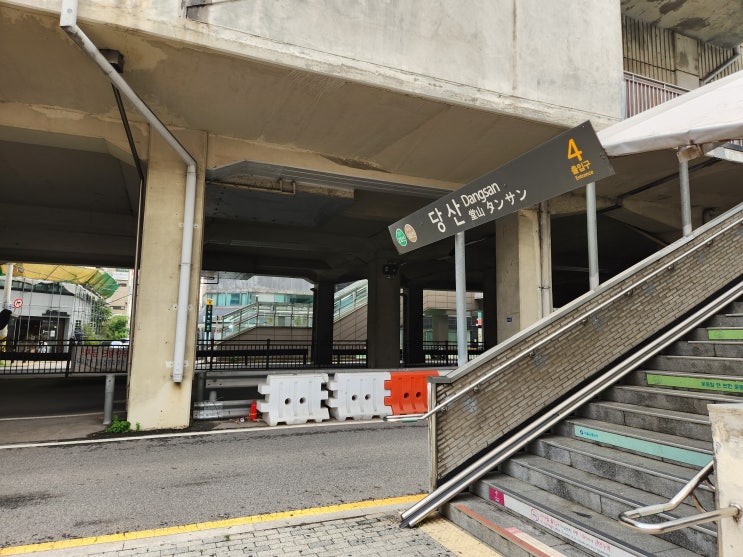 20240824 <b>오마이걸</b> 스페셜 이벤트..<b>버스킹</b>(240824)