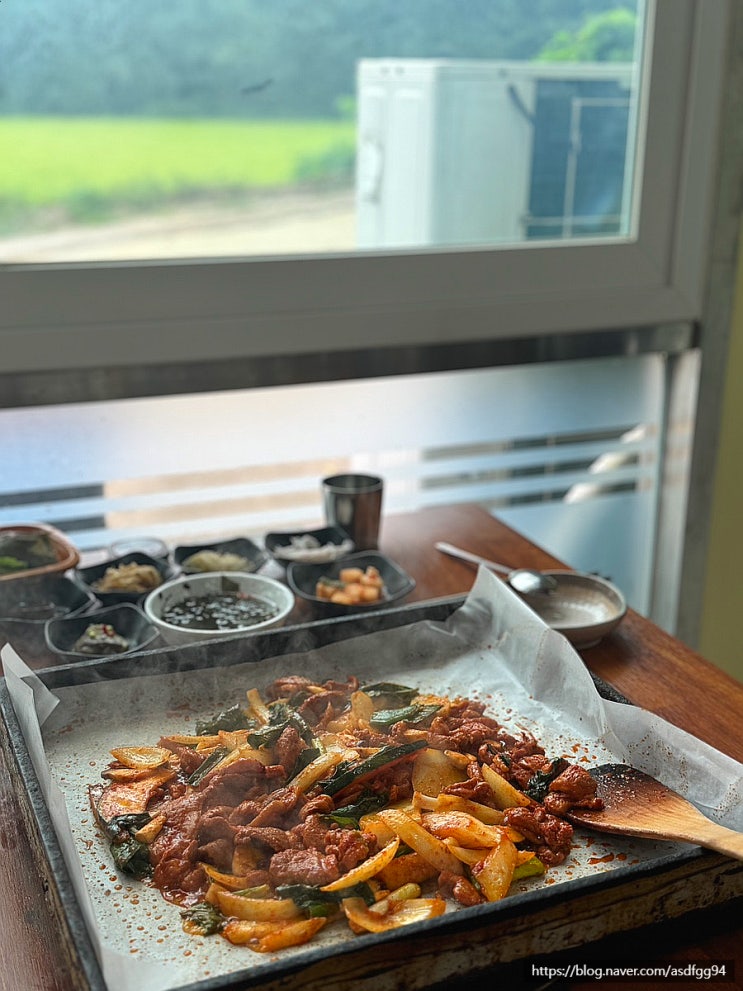  강화 덕오리주물럭