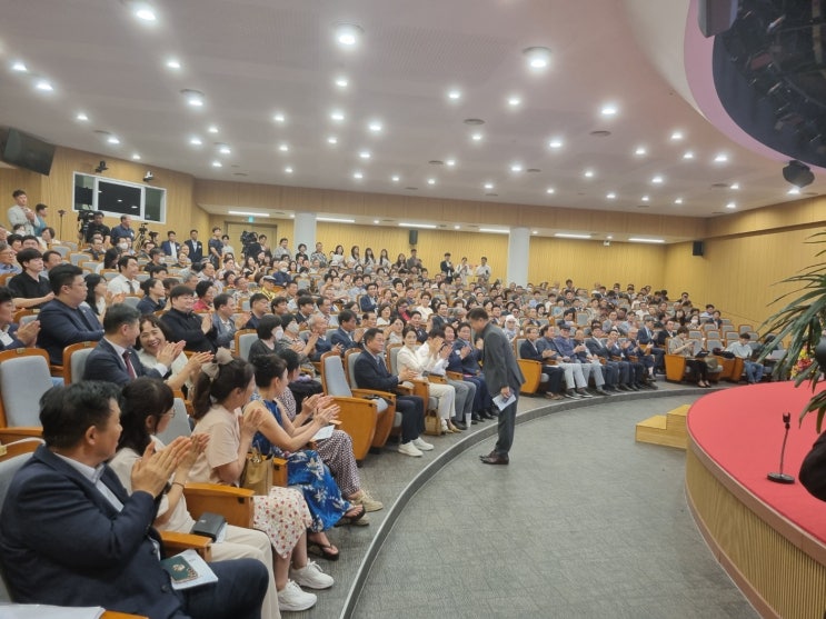 포럼/ 분권과 <b>통합</b> 경상북도지사 <b>이철우</b> 초청강연회 -(계명대... 
