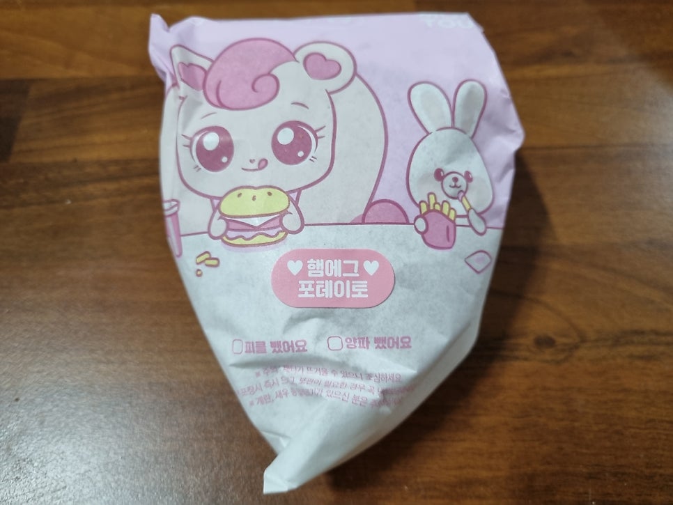 맘스터치 강원태백점 사진 6