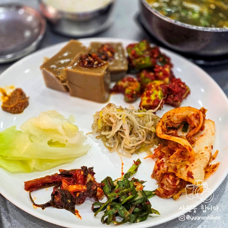  [강원도 영월군 한반도면] 영월 여행 가볼만한곳, 휴게소 맛집 - 영월랜드휴게소