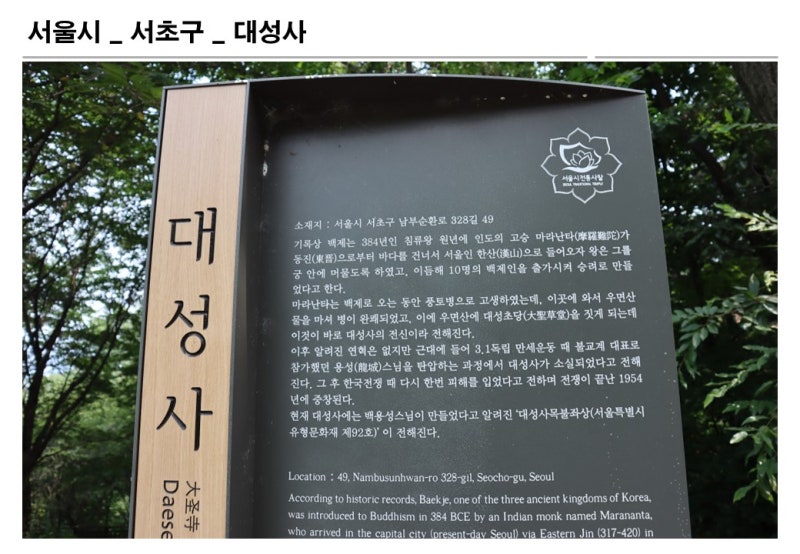 사진 5