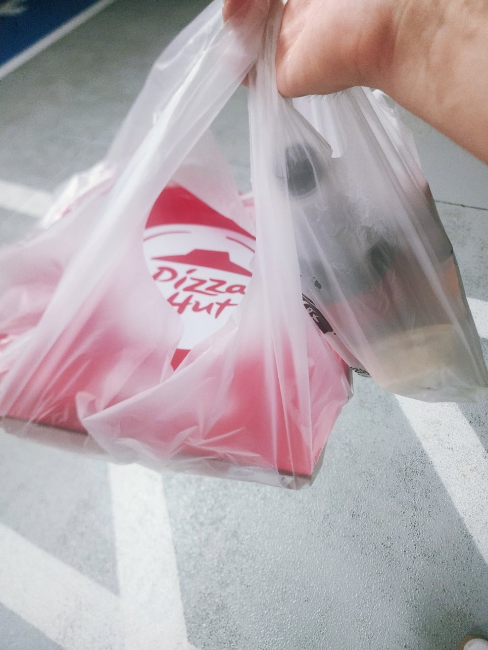 피자헛 가능점 사진 3