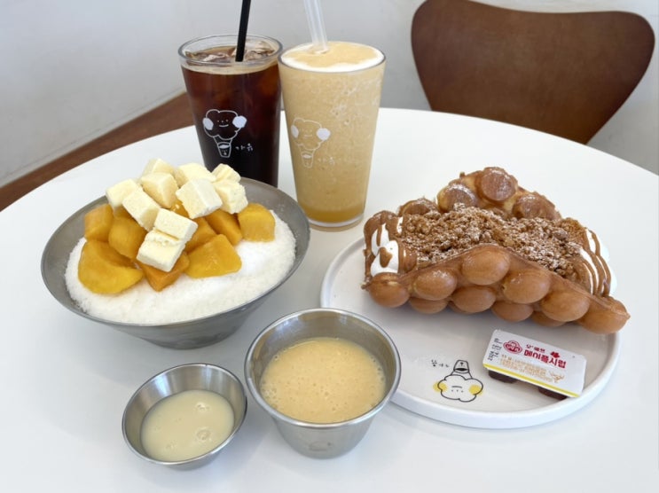  평택 안중 송담 가유카페 빙수, 홍콩와플, 디저트 맛집 방문 후기