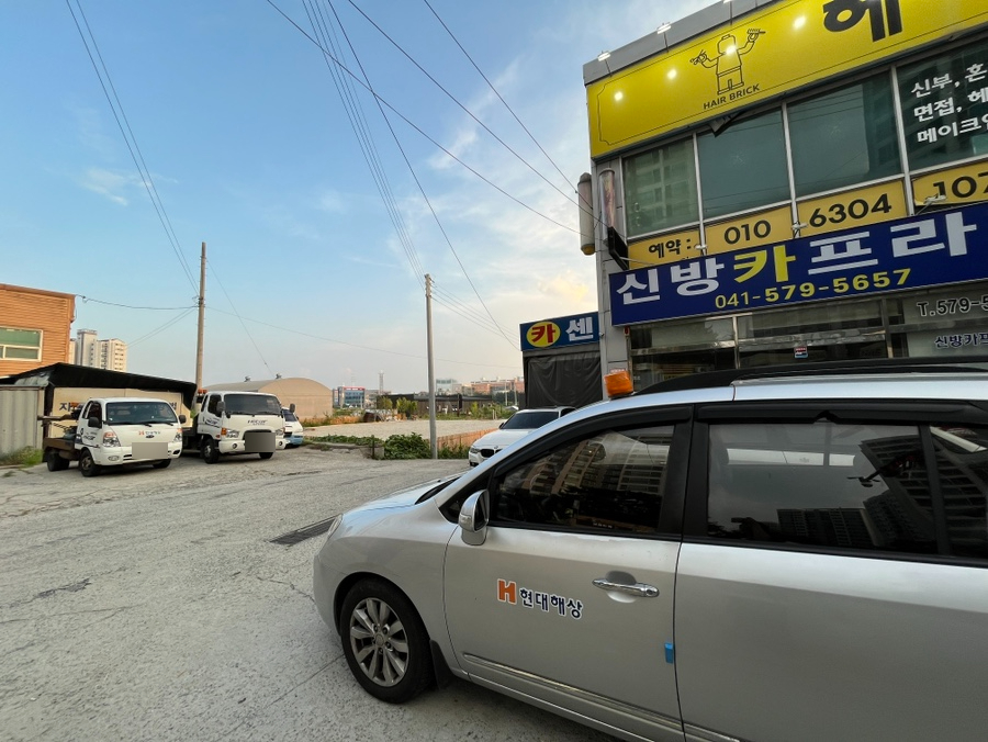 만족오향족발 천안용곡점 사진 2