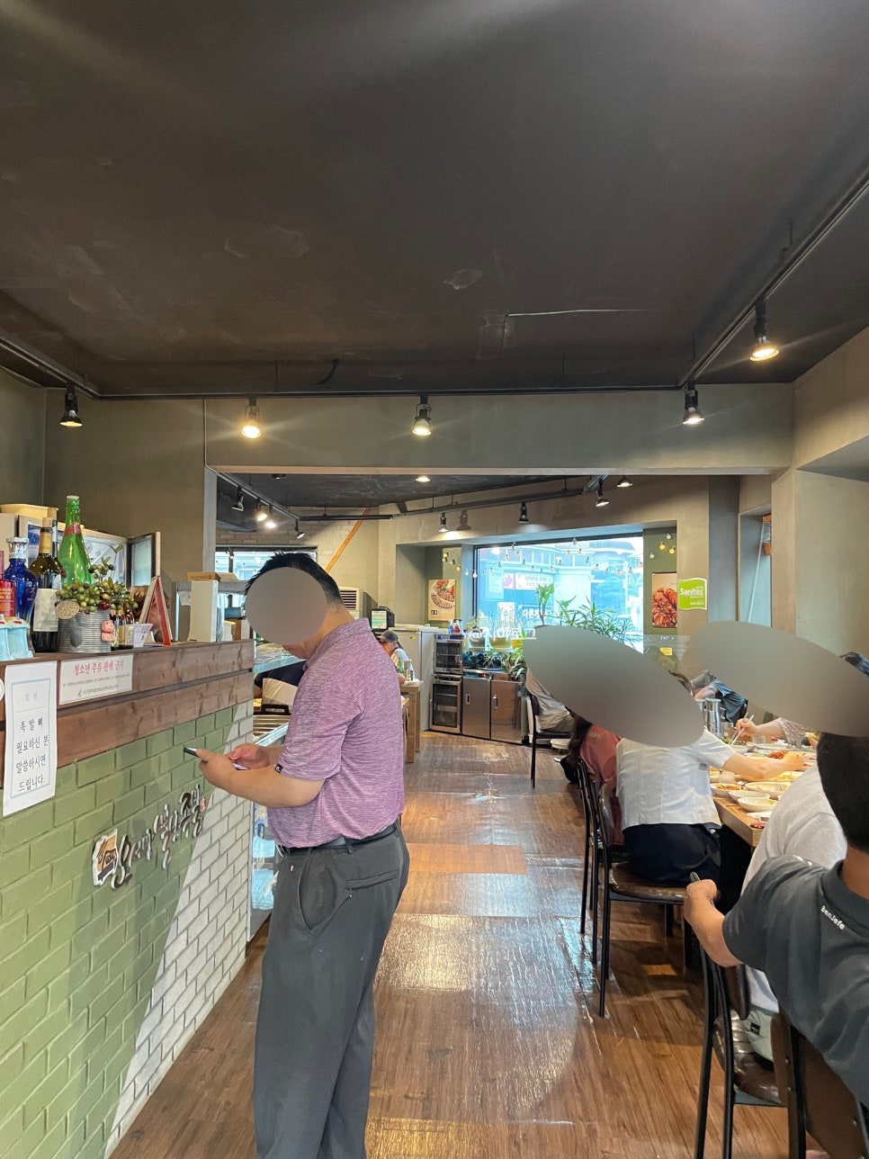 오서방별난족발 사진 1