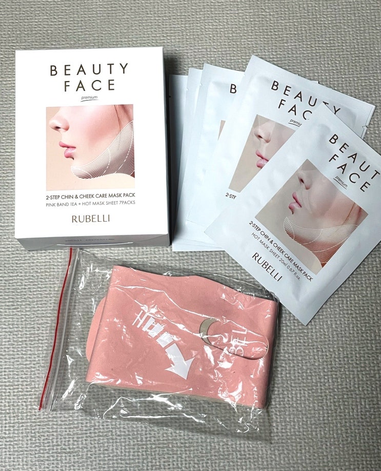  [제품 리뷰] 루벨리 쳐진 턱라인 얼굴 리프팅 밴드 뷰티페이스 사용 후기