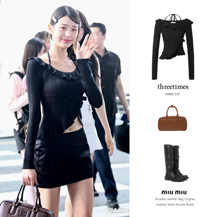 장원영 공항 패션 쓰리타임즈 러플 탑 미우미우 아르카디아 레더 백 가방 부츠 스타일 정보 장원영 공항 패션 쓰리타임즈 러플 탑 미우미우 아르카디아 레더 백 가방 부츠 스타일 정보