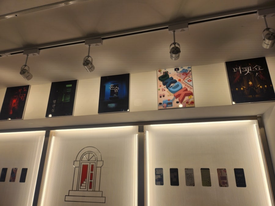 멘츠루 수원점 사진 4