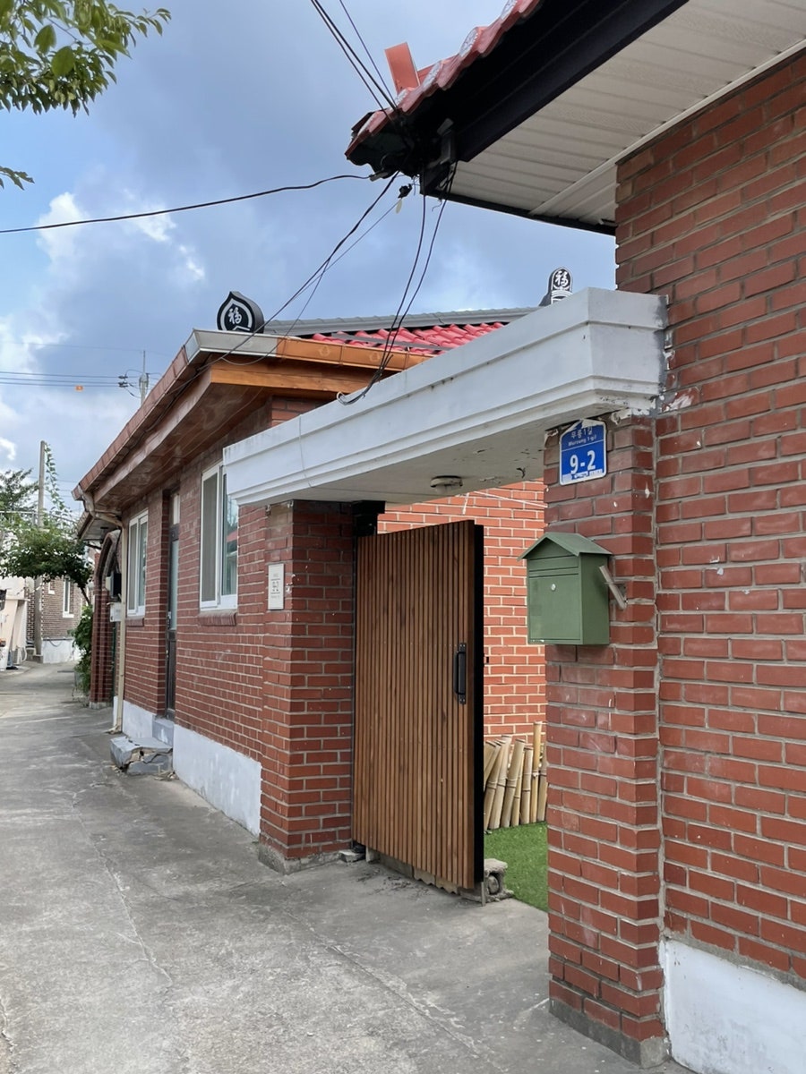 온오프스테이 사진 1