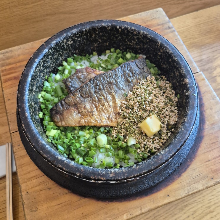  [선분] 반월당 솥밥 맛집 고등어솥밥 *가격/웨이팅/맛