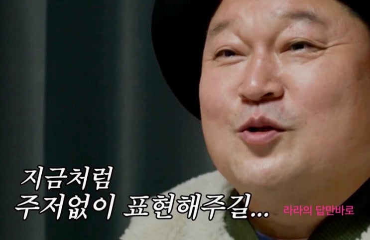  이주형 PD 블로그, 숨겨진 이야기