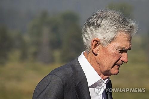 "파월도 가능성 열어둬"…잭슨홀 연설후 되살아난 '빅컷' 기대감 "파월도 가능성 열어둬"…잭슨홀 연설후 되살아난 '빅컷' 기대감