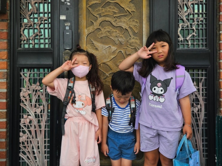  화목한 우리집 삼겹살파티 했어요