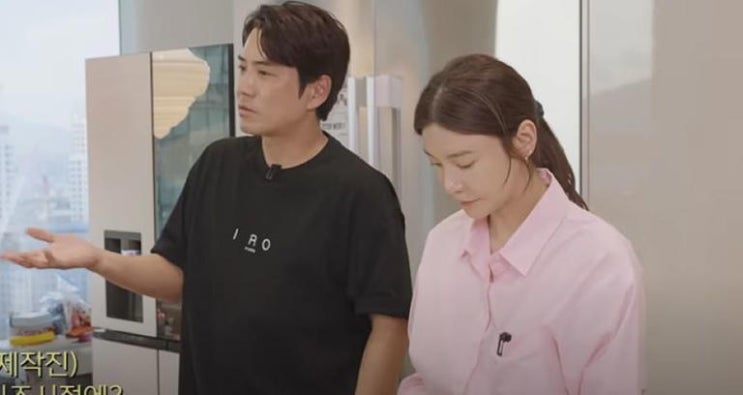 <b>차예련</b>·<b>주상욱 부부</b>, '살 빼는 팁' 공개 공복에 먹는 음식은?