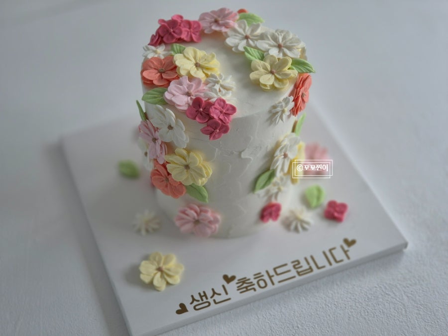 스위츠둘 사진 4