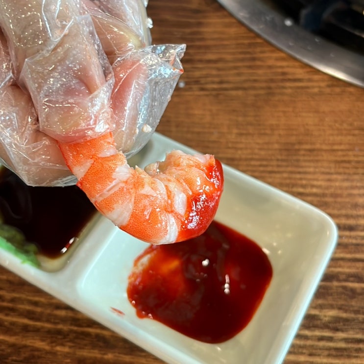  경남고성 새우구이 맛집 청정수산 내돈내산 솔직후기
