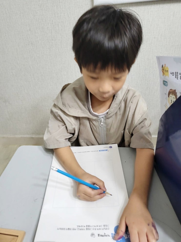  아소비후기ㅣ7살예비초등학생 아소비공부방 후기 초등준비는 여기