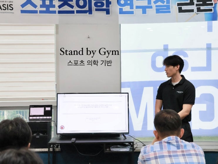  [세종 프리미엄 피티,세종 재활pt]유산소 vs 무산소, 질환예방에 무엇이 더 좋을까/최근 연구 기반