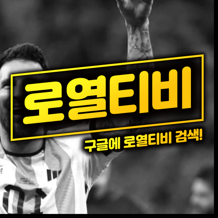 KBO최다득점<b>신인왕</b> KIA 삼성 KT 롯데 두산 <b>김도영</b> 전격... 