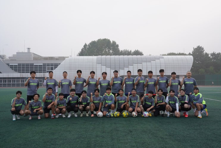  [일상] 동창과 함께하는 축구 그리고 회식(feat.안산맛집)