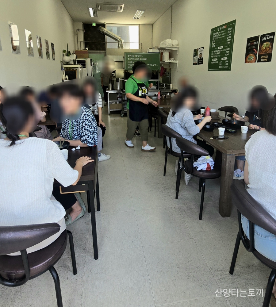 열무네5.5 사진 2