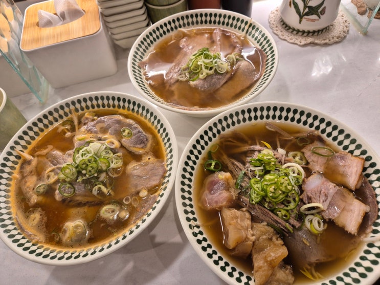  분당 수내역 맛집 포건곤감리 혼밥추천 가성비 좋은 쌀국수