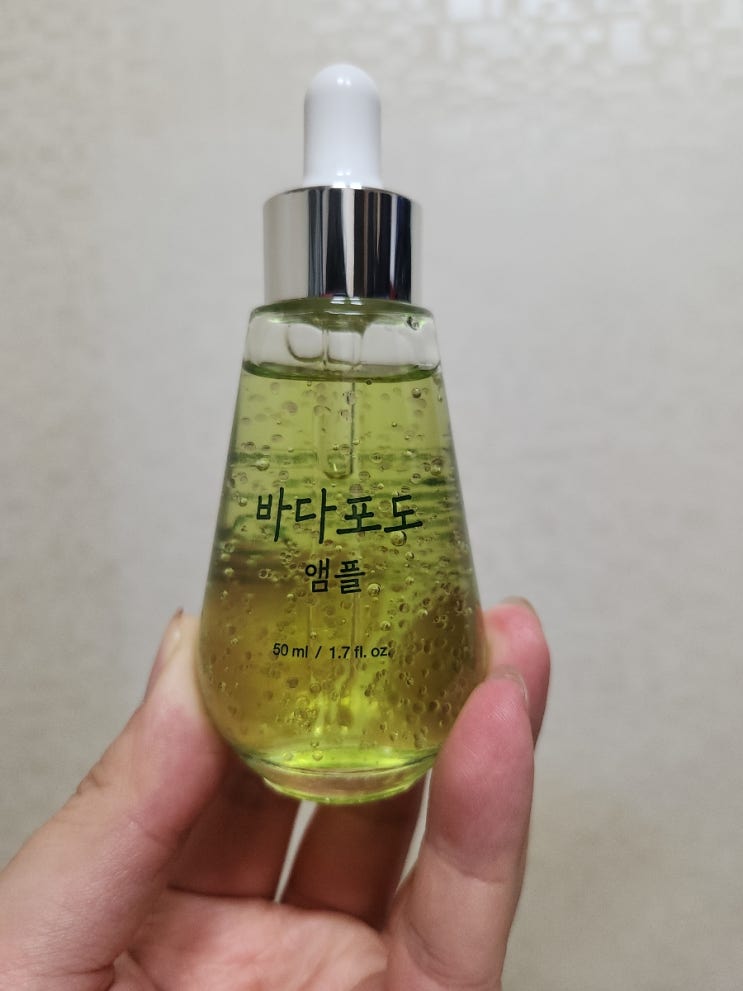  마미케어 모공케어 피부케어 바다포도앰플 모공앰플 sns광고 아이템