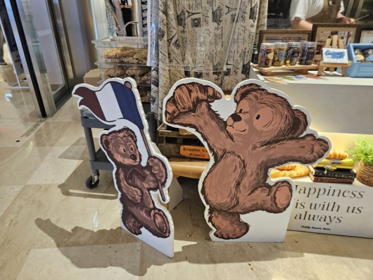  테디 뵈르 하우스 팝업스토어 잠실 롯데월드몰 팝업