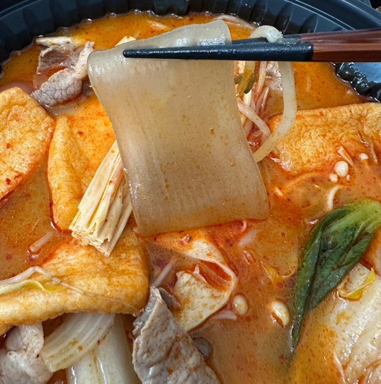  대전 갈마동 마라탕 잘하는 중식집 소림마라 서구유성점