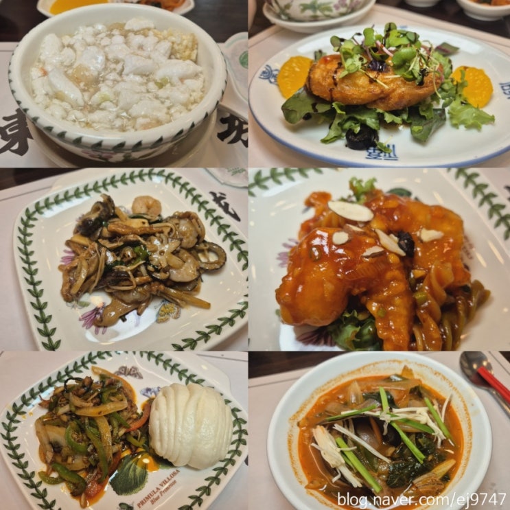  대전신성동맛집 신성동중식레스토랑 동보성 유성맛집 추천