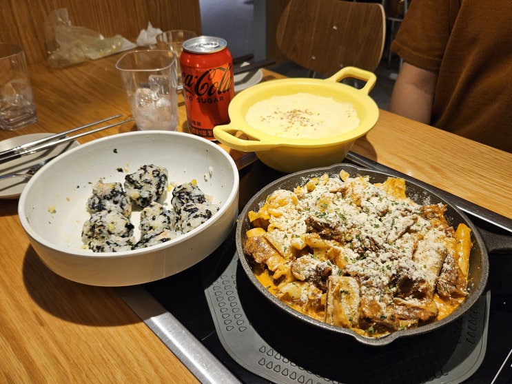  고속터미널 맛집 매우매오 파미에스테이션 매운 갈비찜