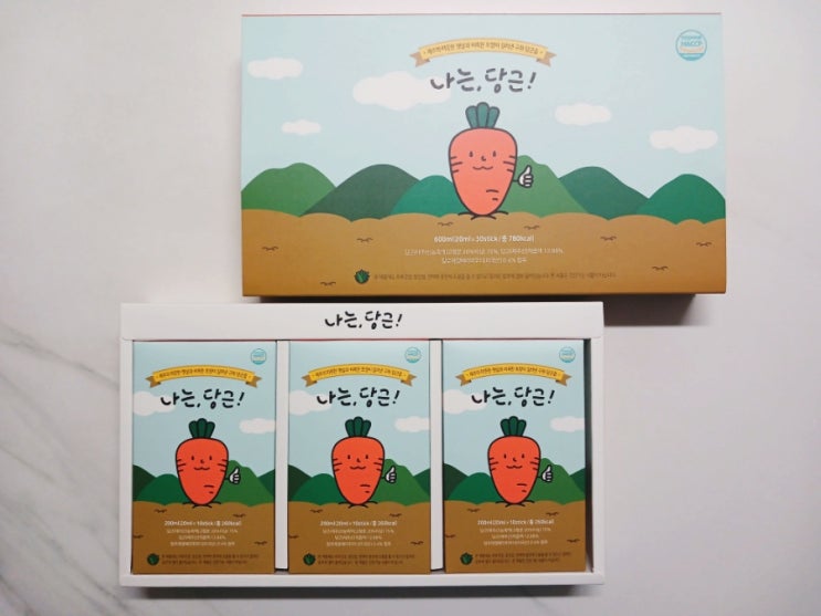  명절선물추천 당근농축스틱 나는당근