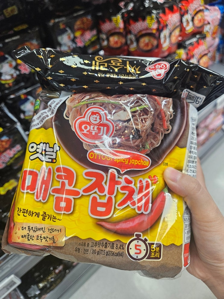  오뚜기 옛날 매콤 잡채 봉지라면 후기