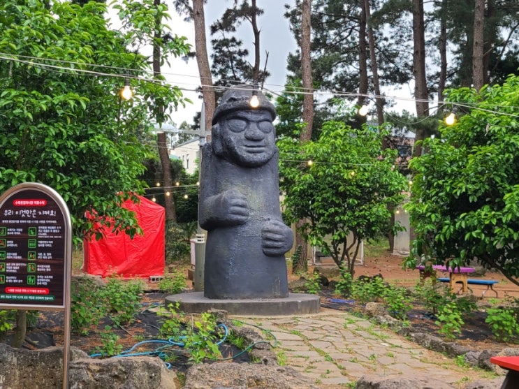  제주 한라 수목원길 야시장 제주도 밤에 야경 명소 가볼만한곳