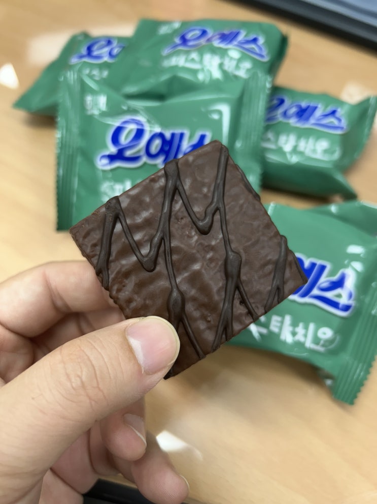  해태제과 <오예스 피스타치오> 리뷰