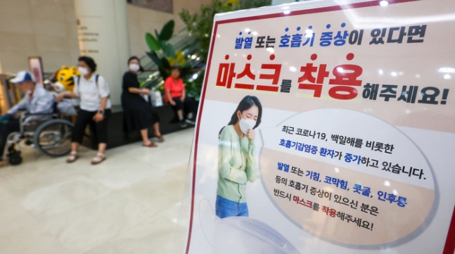 “투기판이 따로없네”…‘천하제일 단타대회’된 증시, 휩쓸렸다가는 ‘쪽박’ “투기판이 따로없네”…‘천하제일 단타대회’된 증시, 휩쓸렸다가는 ‘쪽박’