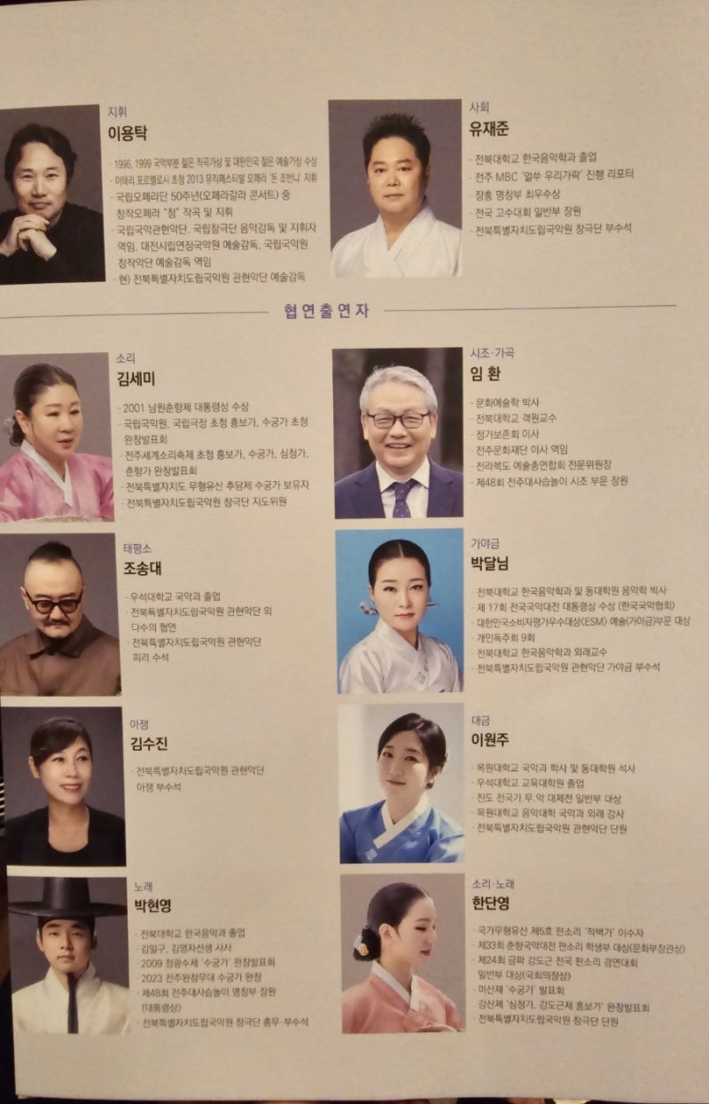 이미지 미리보기