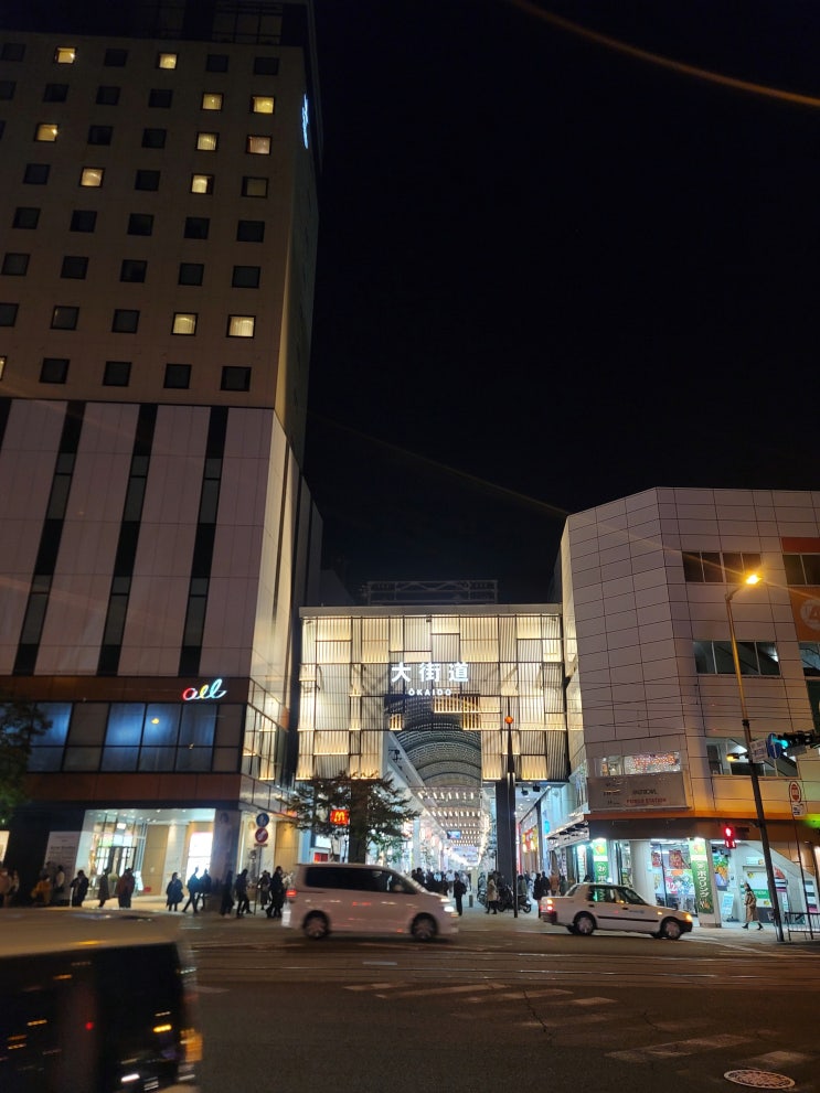  <일본 마쓰야마> 여행 일기, 마쓰야마와 제주항공 협약으로 편히 다녀온 여행 첫째 날